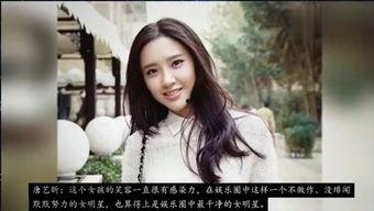 娱乐明星最新吃瓜视频下载,揭秘幕后真相与幕后黑手