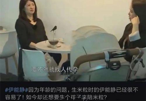 娱乐吃瓜的主播叫啥来着